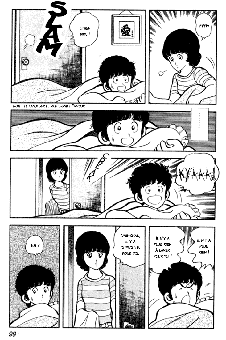 img Miyuki 7